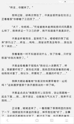 华体会平台官网